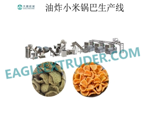 小米鍋巴生產(chǎn)設(shè)備，苦蕎鍋巴生產(chǎn)線(xiàn)，鍋巴加工設(shè)備