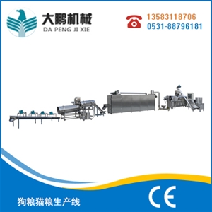 狗糧貓糧生產(chǎn)線(xiàn)