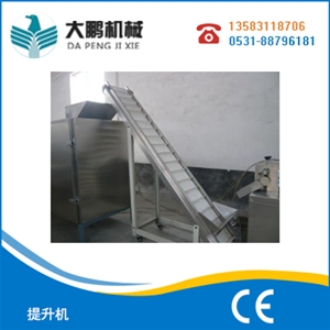 提升機(jī)